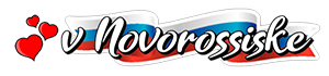 Новости Новороссийск