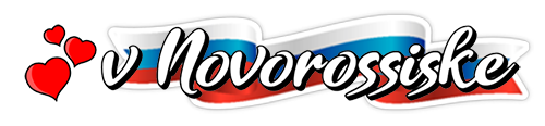 Новости Новороссийск